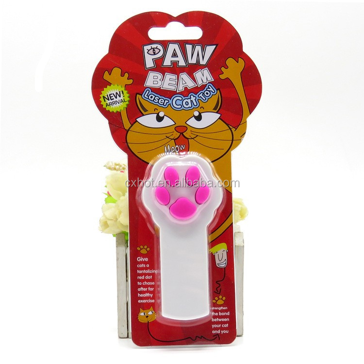 高品質電気猫のおもちゃ猫レーザーポインターおもちゃipawビーム猫おもちゃ仕入れ・メーカー・工場
