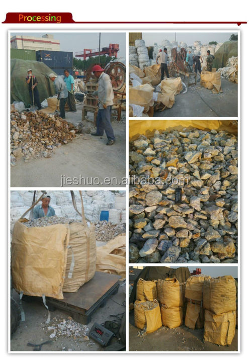 私たちの蛍石85％がモンゴルから問屋・仕入れ・卸・卸売り