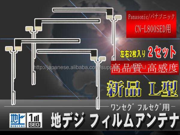 カスタマイズされた新しい到着signalwell dvb-t/isdbアンテナ仕入れ・メーカー・工場