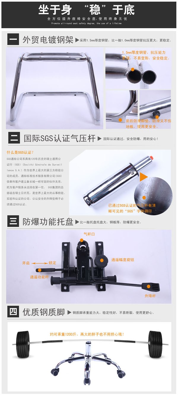 [Fenghe] 2016高品質高級ハイバックエグゼクティブオフィスチェア家具オフィス椅子DSCO4422 [商業オフィス家具]仕入れ・メーカー・工場