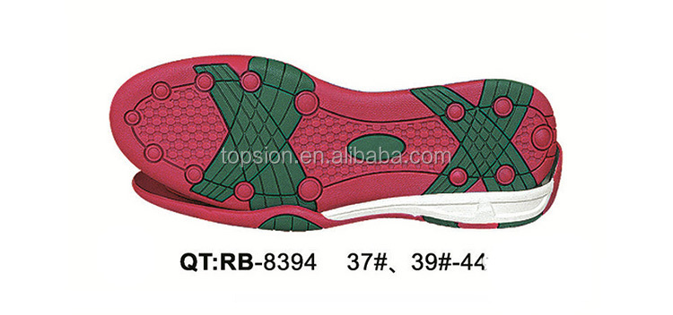 耐久性のあるゴム製中国スポーツソールのためのカジュアル靴底仕入れ・メーカー・工場