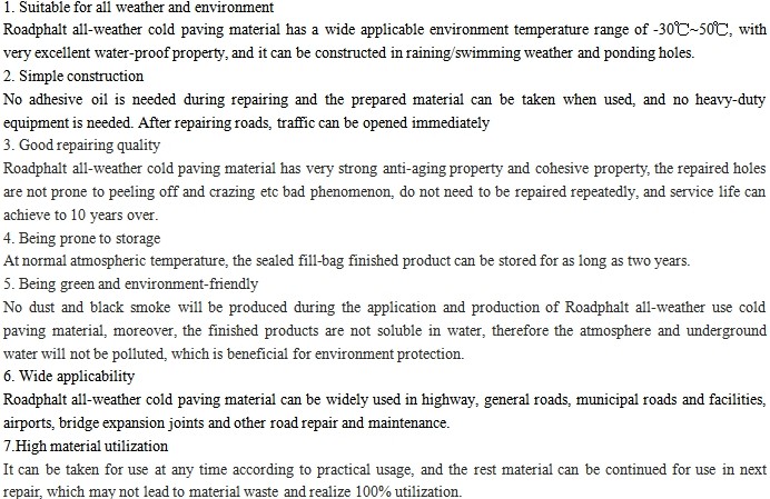 Cold asphalt pothole patch permanent road asphalt repair問屋・仕入れ・卸・卸売り