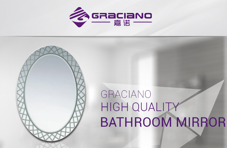 foglessjn2505高品質の装飾的な銀のバスルームの鏡仕入れ・メーカー・工場