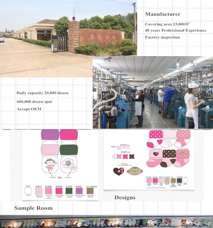 赤ちゃんテリー靴下靴下綿半機能卸売子供の靴下問屋・仕入れ・卸・卸売り