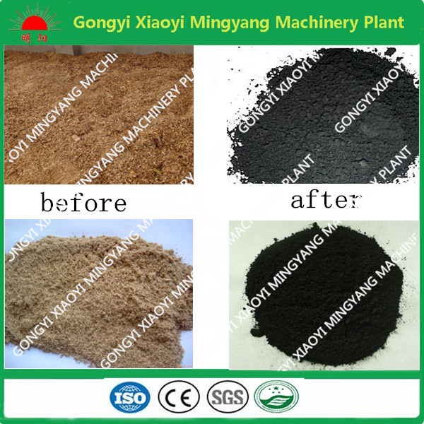 mingyangブランドceiso付き高容量木質ブリケット炭素ストーブ問屋・仕入れ・卸・卸売り