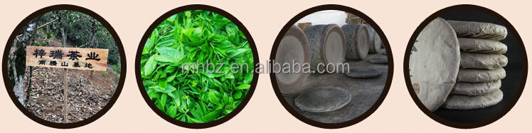Chinese bulk teas for factory wholesale