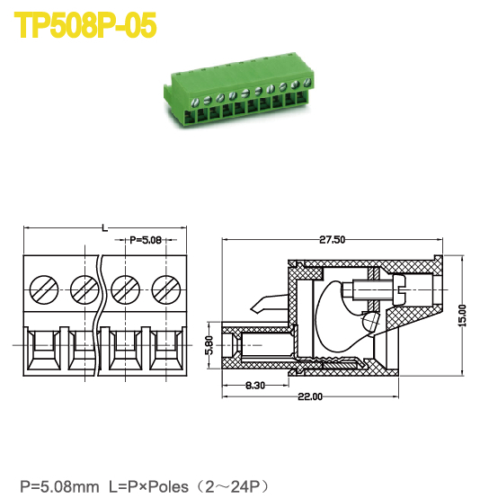 メス端子ブロック5. 08ミリメートル300v18a2p-24pで使用されるサーボドライブプラグイン可能なターミナルブロックプラグ- で端子台仕入れ・メーカー・工場