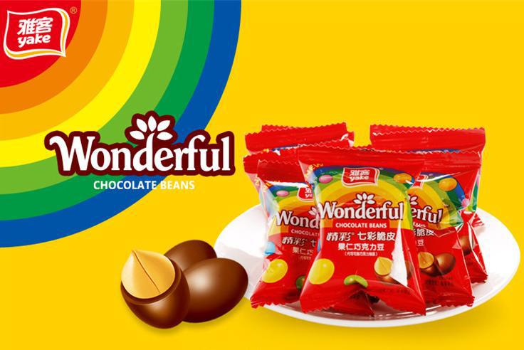 Yake Rainbow crisp nutlet chocolate bean