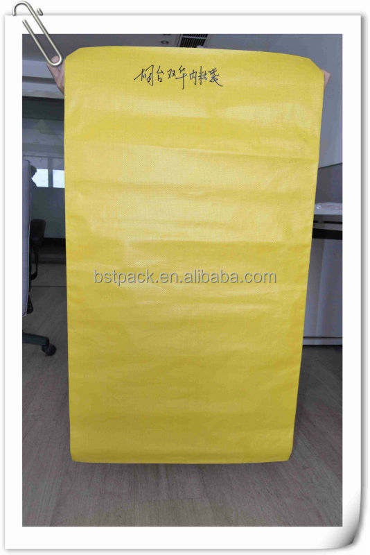 高品質不織布ポリプロピレン袋卸売砂袋仕入れ・メーカー・工場