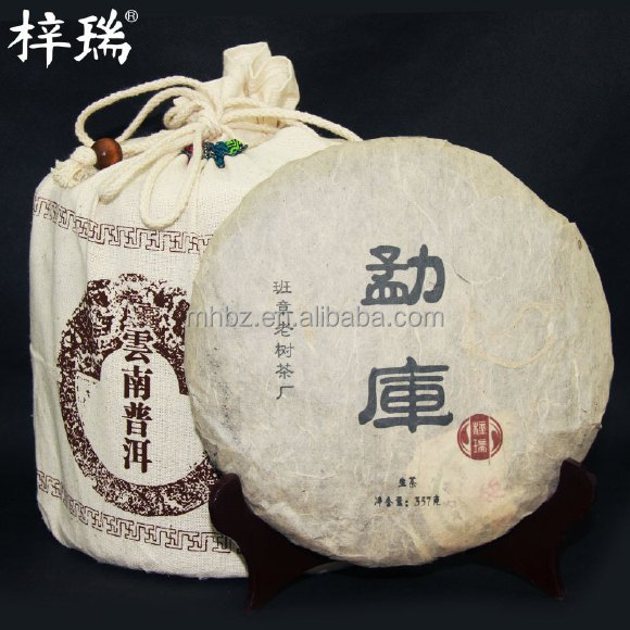 Compressed Mengku large leaf puerh tea