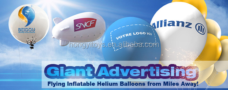 giant advertising