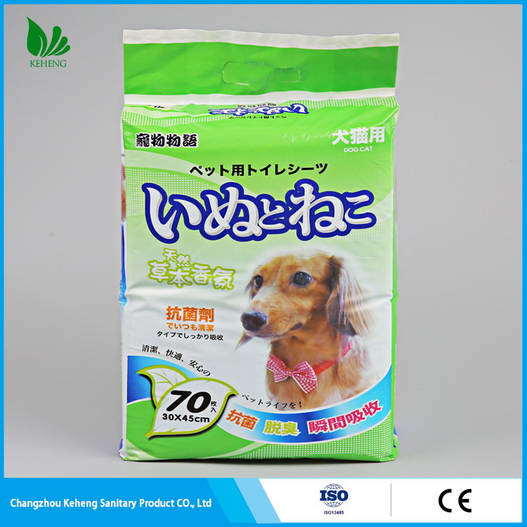!4 pet pad#OEM color bag pet pad(zt)N24A5357