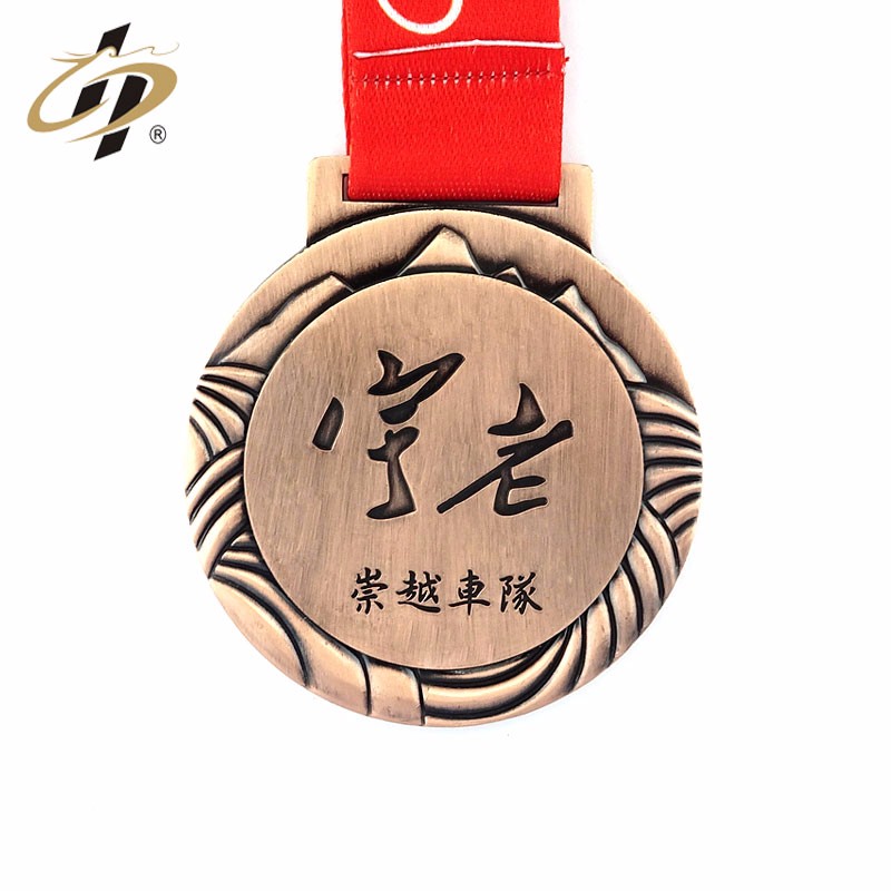MEDAL8A