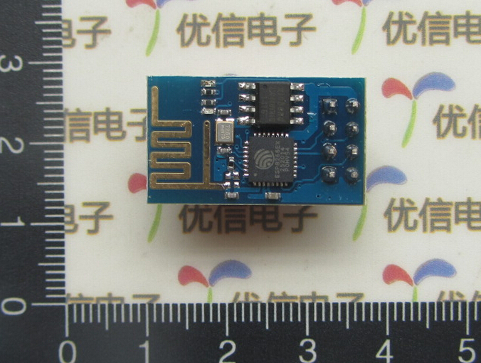 熱い販売の無線lanモジュール、 コンサルティングを歓迎しesp8266無線モジュール問屋・仕入れ・卸・卸売り