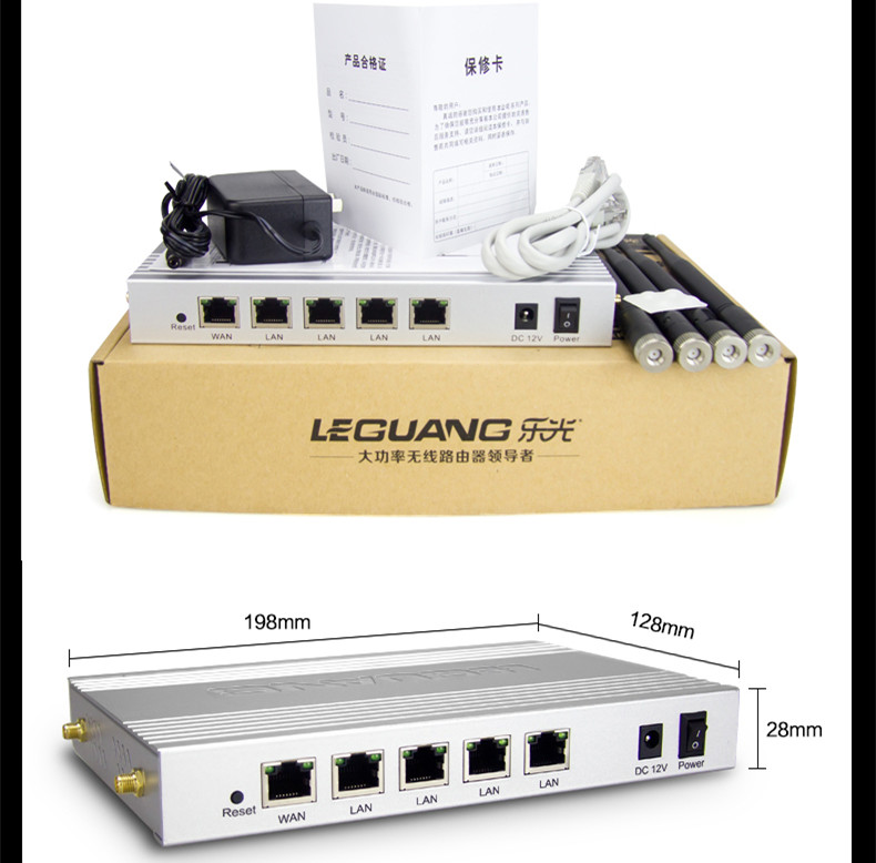 Leguangtq-d100300mbps1000mw無線ルータの価格問屋・仕入れ・卸・卸売り