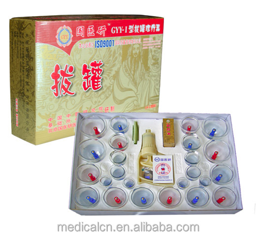 中国の伝統的な医療用キット12杯健全なマッサージカッピングセット問屋・仕入れ・卸・卸売り