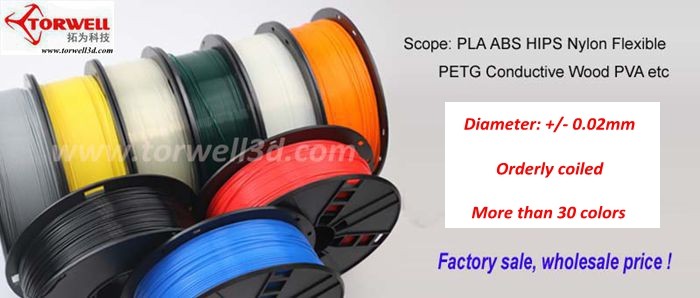 ABS PLA plastic filament.jpg