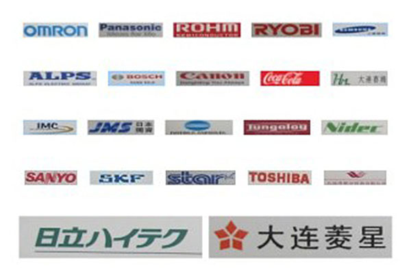 customer-600405