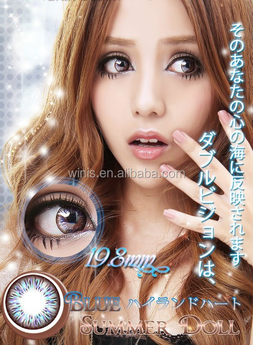 Búp bê <b>lolita barbie</b> mắt kính áp tròng màu ... - lolita-barbie-dolly-eyes-wholesale-korea-cheap