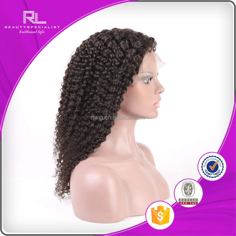 Kinky Twist Wigs Kinky Twist Wigs Suppliers And | kinky twist wigs kinky twist wigs suppliers and volume Kinky Twist Wigs Kinky Twist Wigs Suppliers And | kinky twist wigs kinky twist wigs suppliers and volume