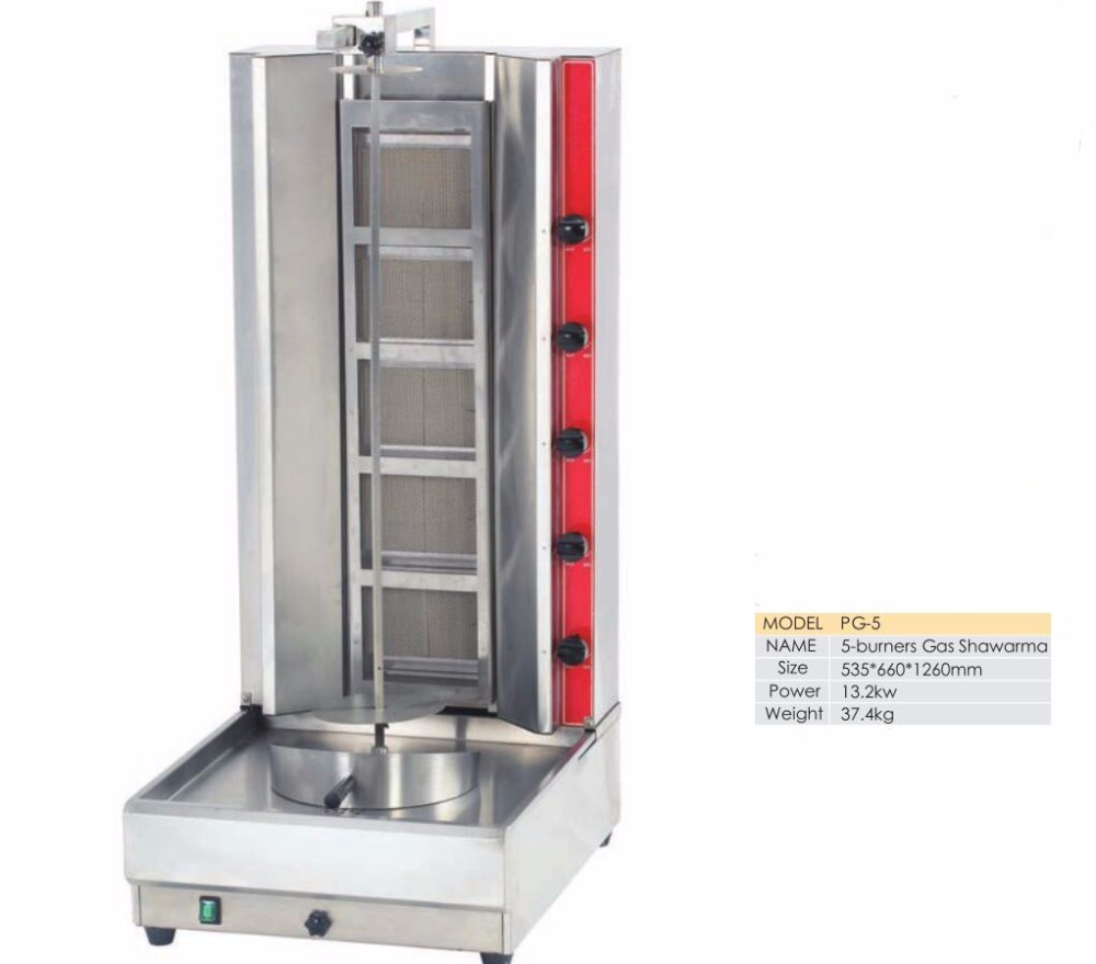 2-5バーナー電気shawarmaグリル機仕入れ・メーカー・工場