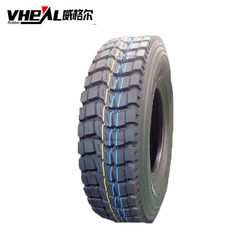 195 70 r13 car tires 60 Alibaba