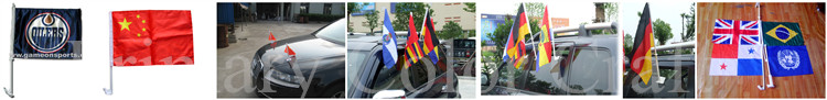 高品質の磁気車の旗車の窓の旗ドイツ車のミラーのフラグ仕入れ・メーカー・工場