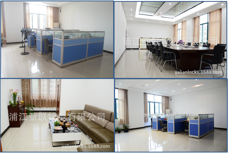 office