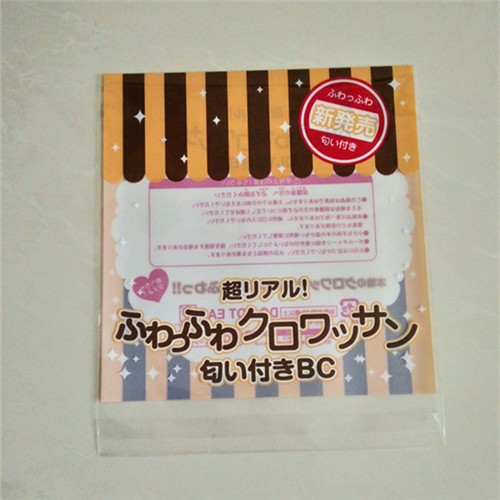 ba4498ee3040fdf65be096b08d13c46f_.jpg