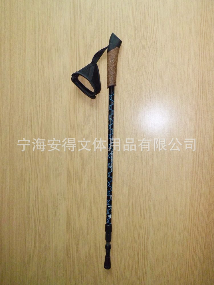 寧海登山杖メーカーの供給屋外用46061アルミスキーポール松葉杖ショックトレッキングポール問屋・仕入れ・卸・卸売り