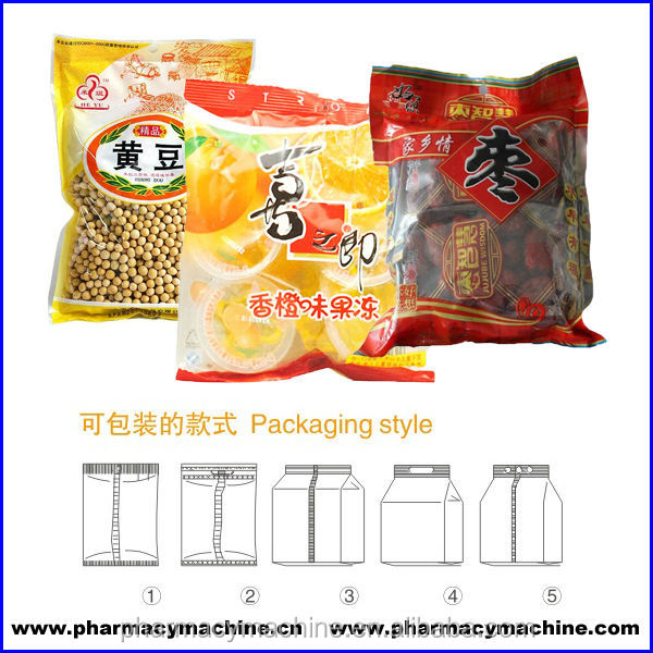 DXDK-520 Vertical Sugar Granule Pouch Packing Machine