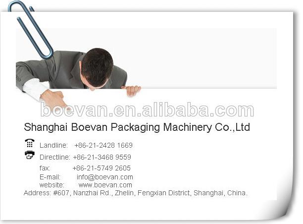 Cheap high-end cocoa flour powder milk packing machine