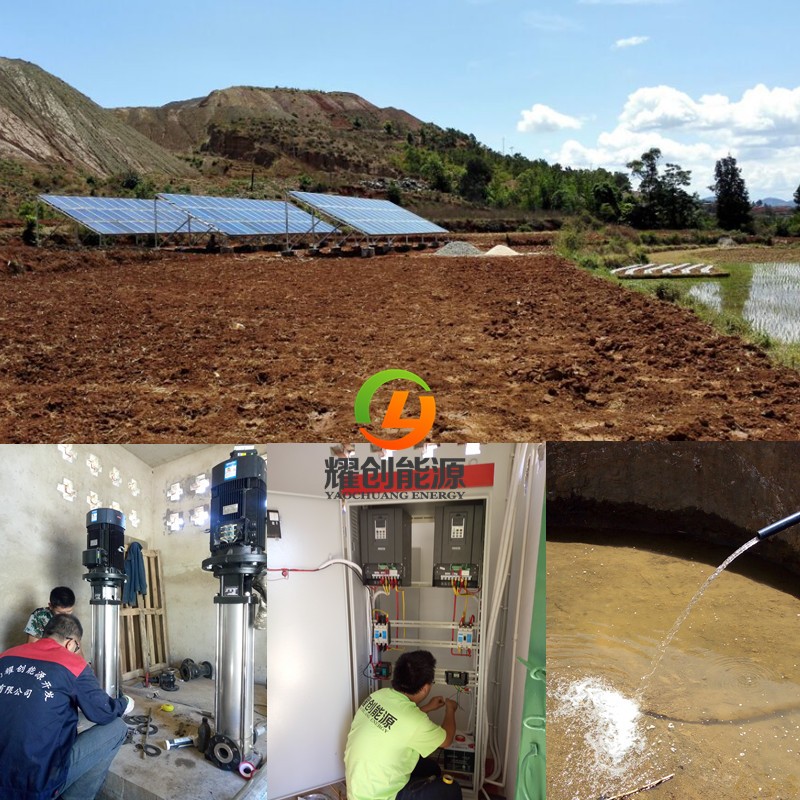 solar water pump 16