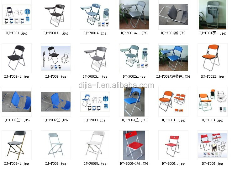 プラスチック製の折りたたみ椅子仕入れ・メーカー・工場