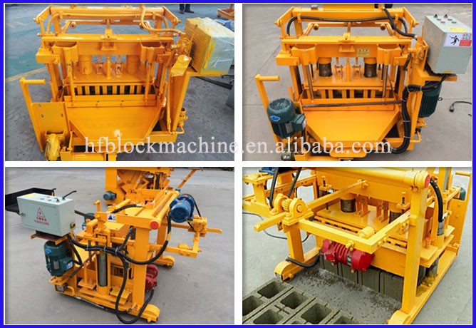 QMJ4-30 ディーゼルエンジン産卵ブロック製造機/建材コンクリートブロック製造機仕入れ・メーカー・工場