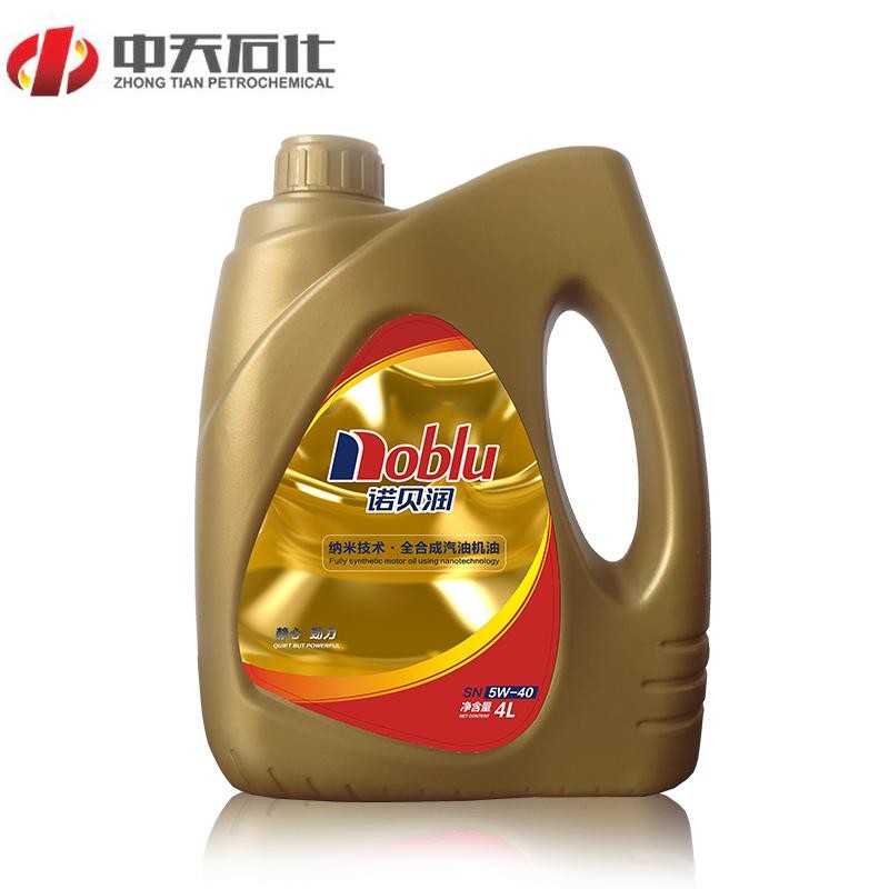 Ckd Heavyduty Industrial Elevator Gear Oil Buy Elevator Gear Oil