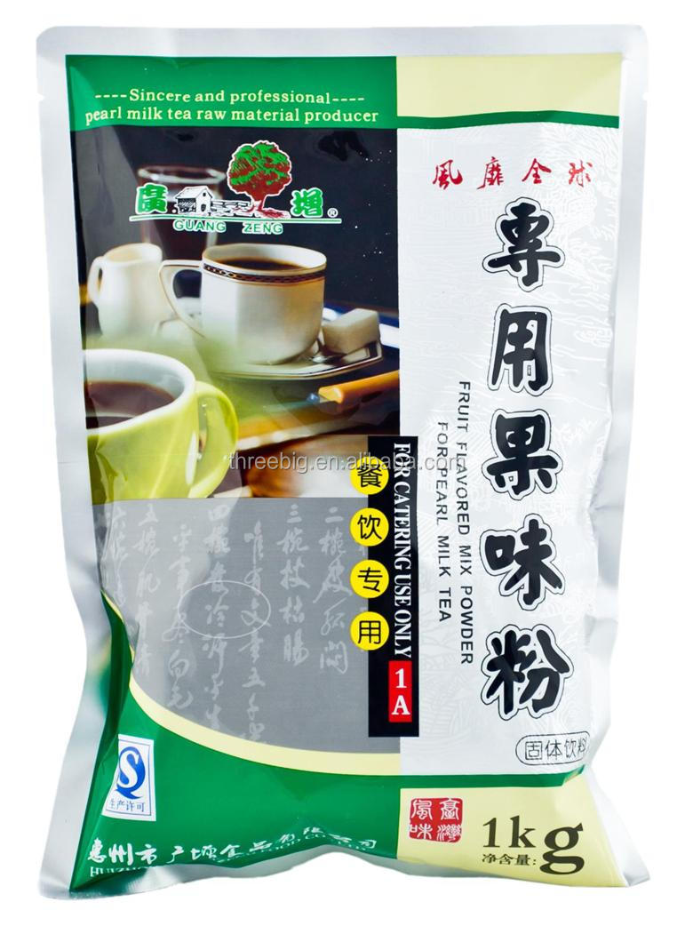 Sample free !!instant juice powder