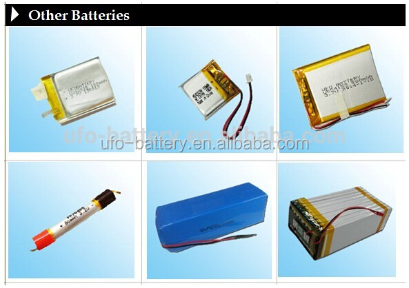 other battery.jpg