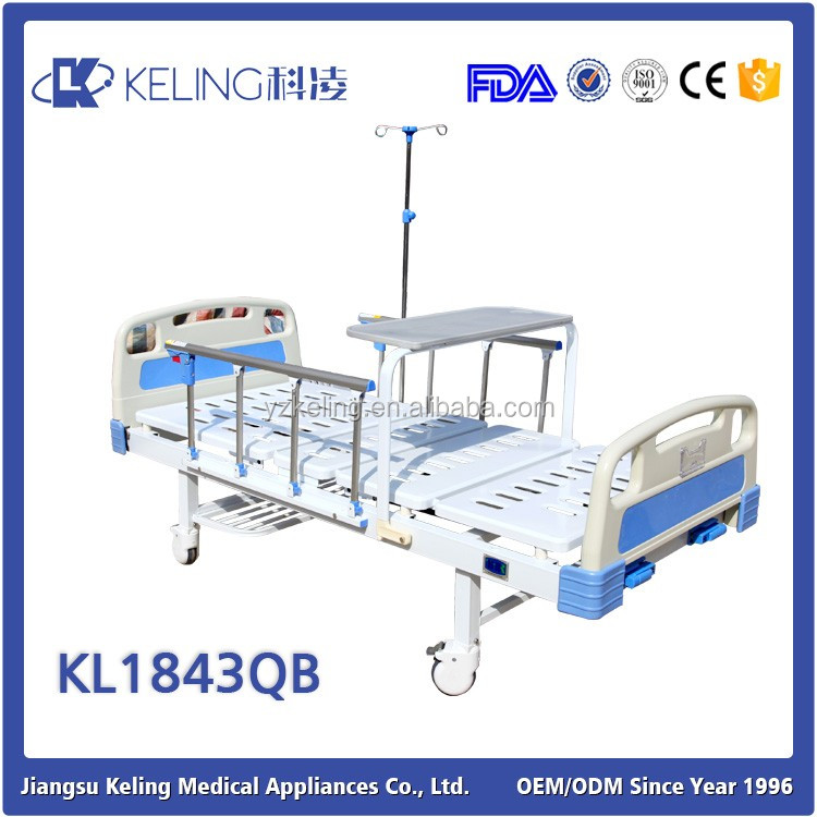 高品質の安い価格2016kl014病院のベッド、 電気病院のベッド仕入れ・メーカー・工場