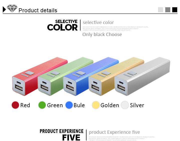 2600mAh Universal Portable Charger USB External Battery Power Pack