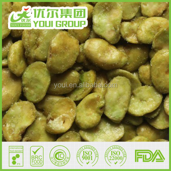 2014 Salted Fried Broad Bean Chips, fava beans for sale