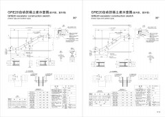 ブランドの新しいceは承認されたドイツの技術とエスカレーター問屋・仕入れ・卸・卸売り
