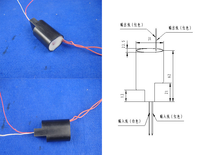 dcに6v80kvfbtフライバックトランスシホン最高の価格問屋・仕入れ・卸・卸売り