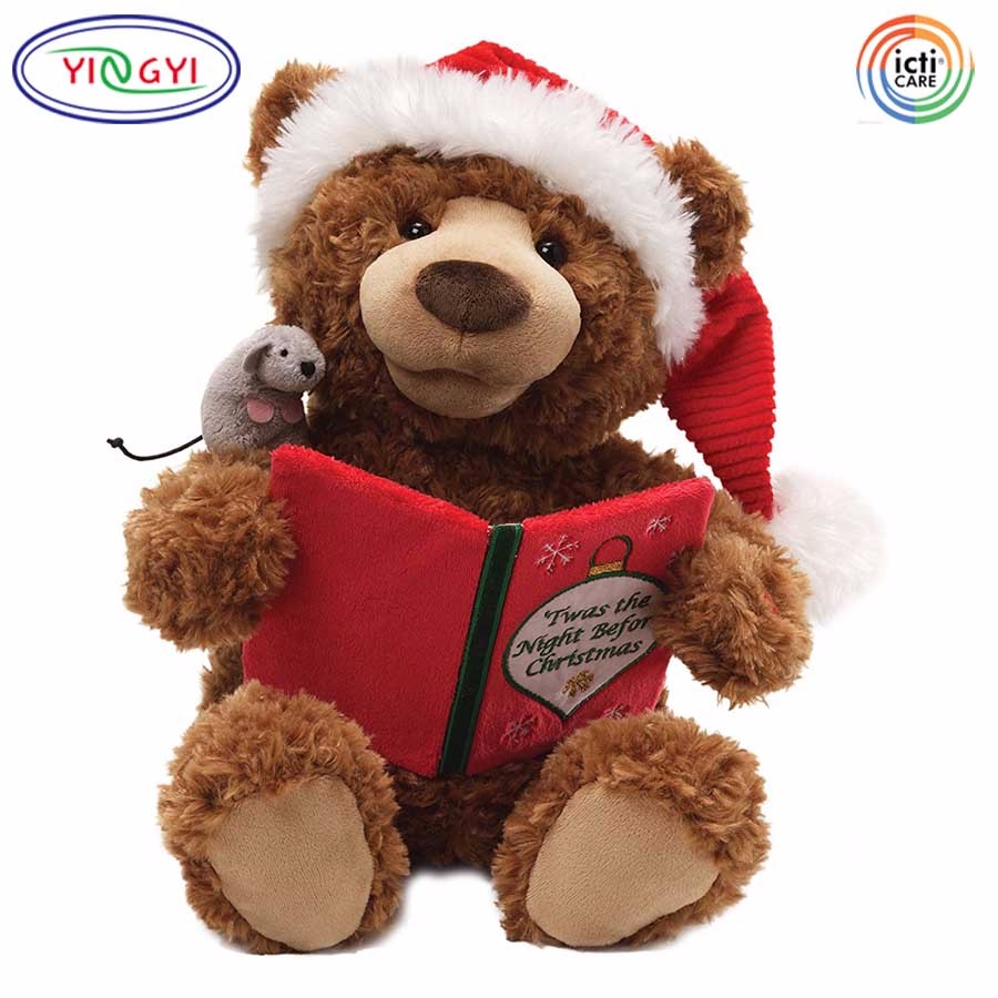 singing christmas bear