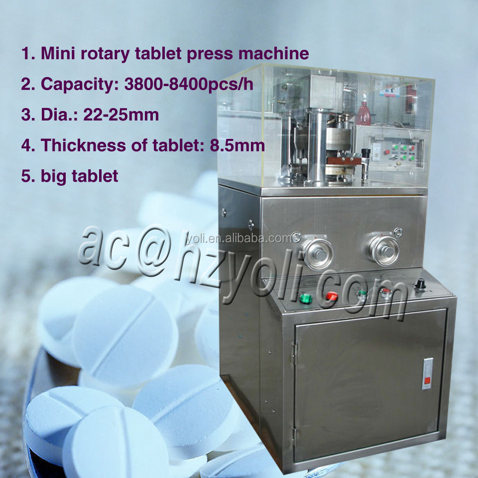 熱い販売のミニロータリー打錠機マシンzp8800-8400pcs/hour問屋・仕入れ・卸・卸売り