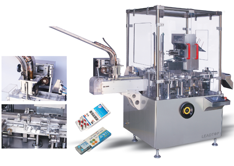 cartoning packing machine.png