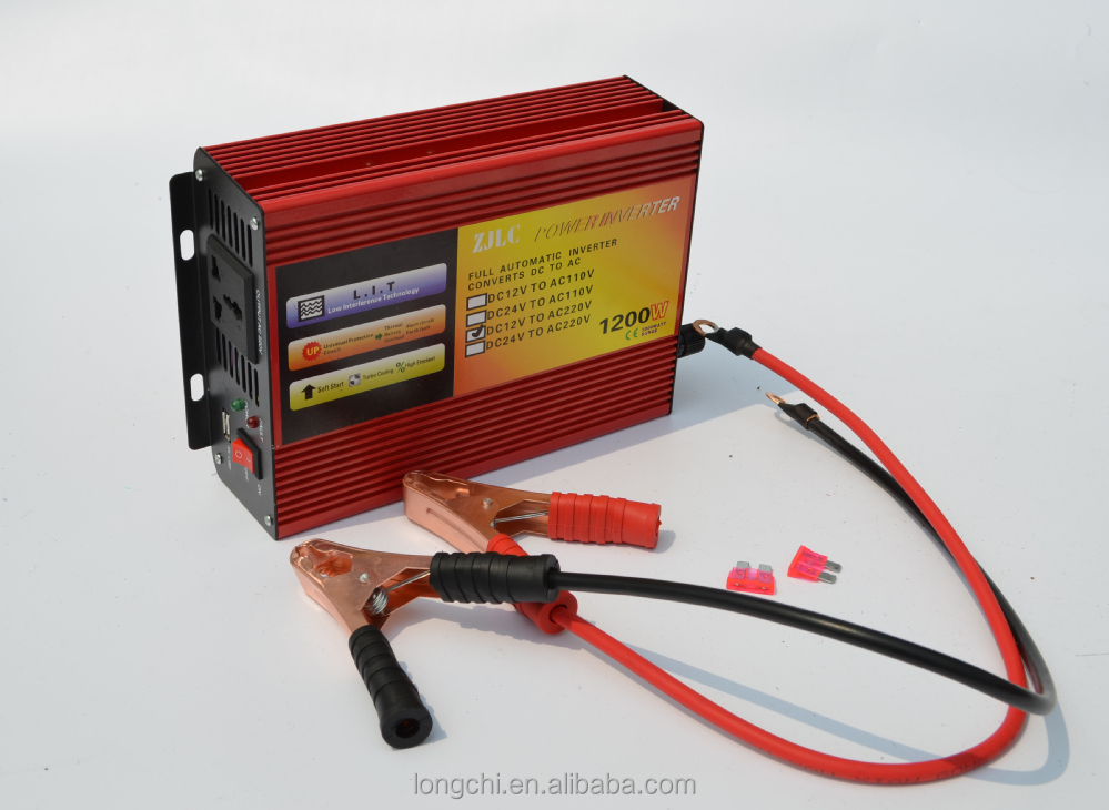 1200W