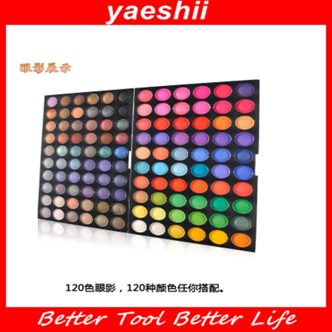 Yaeshiiプロフェッショナル88色パレット化粧品セット 問屋・仕入れ・卸・卸売り
