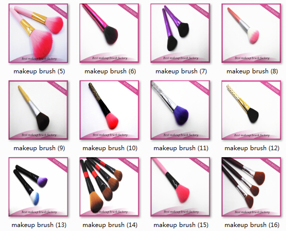 powder brush 01.jpg