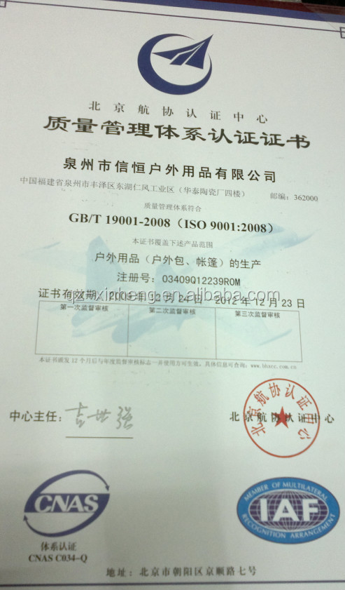 新しいデザインのトップ2014年卸し売り熱い販売の自転車パニエバッグ仕入れ・メーカー・工場